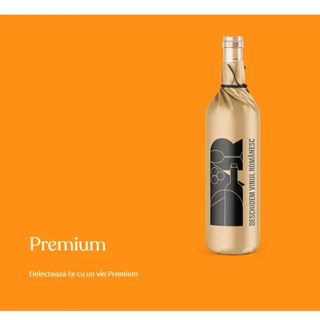 Premium